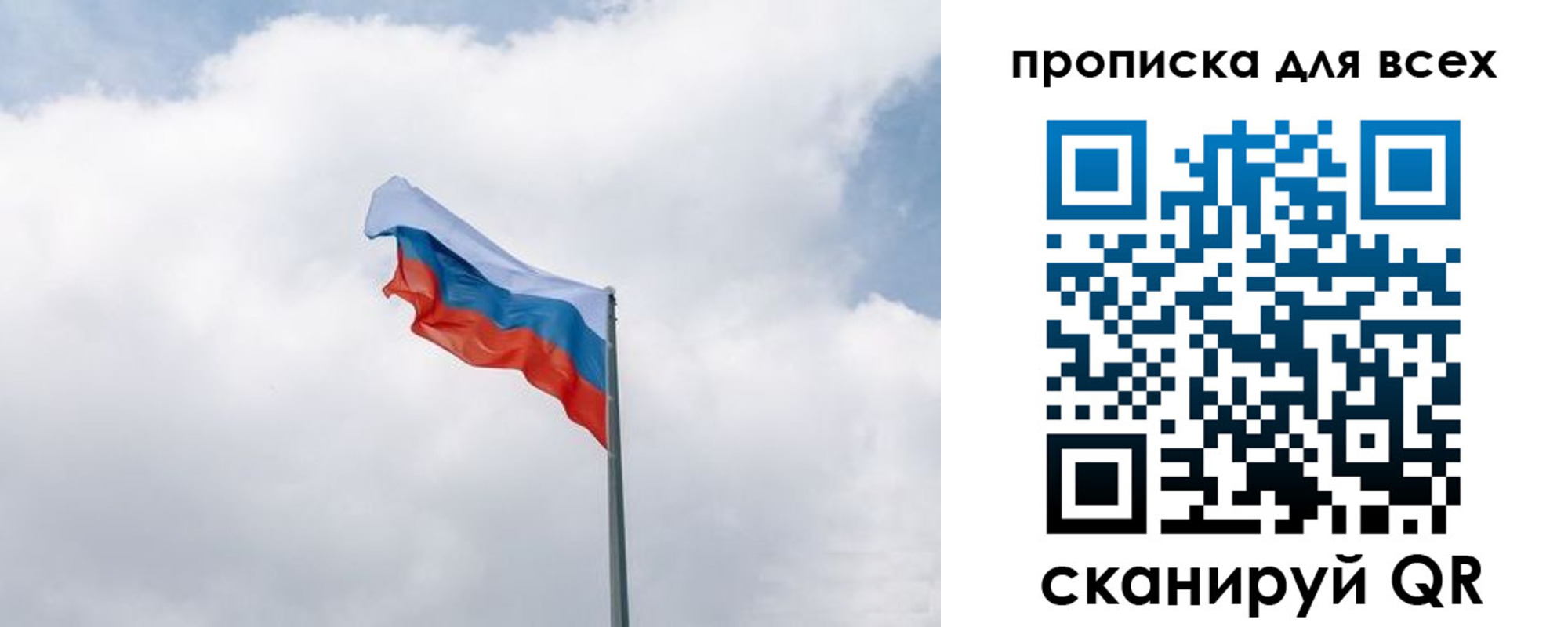 найти адрес прописки в Сердобске
